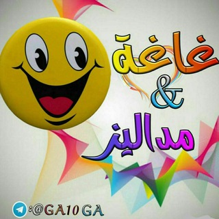 @Ga10ga
