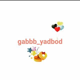 Gabbb_Yadbod
