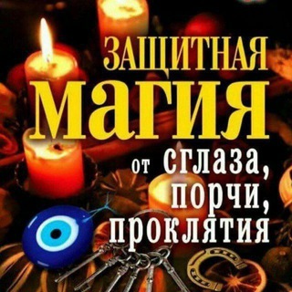 @gadalka6517