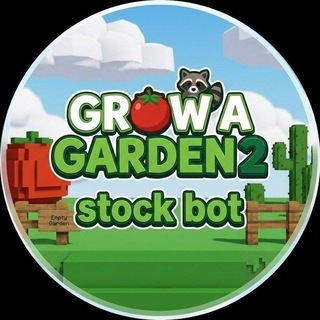 @gag2stockrobot