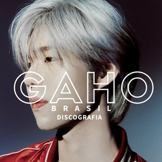@gahodisc