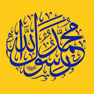 گالری اسلام رنگارنگ🌈