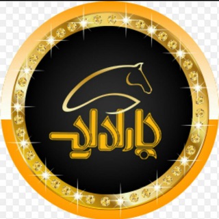 💟💟گالری پارادایس(از تولید به مصرف)