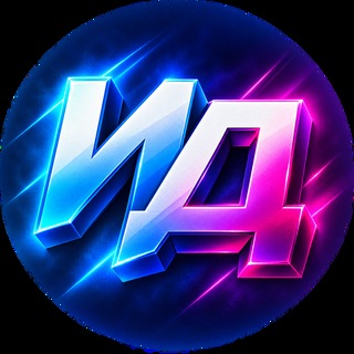 @gamedvi
