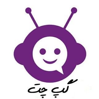 @GappChatbot