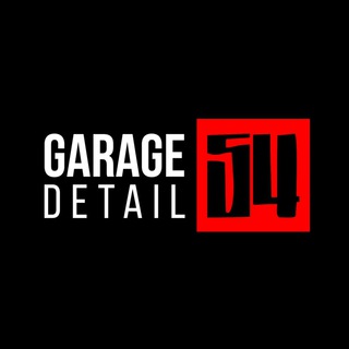 @garage54_detail