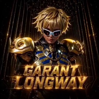 @garant_longway