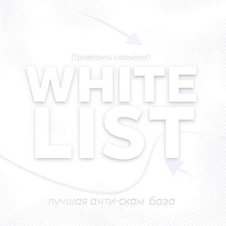 @garants_white