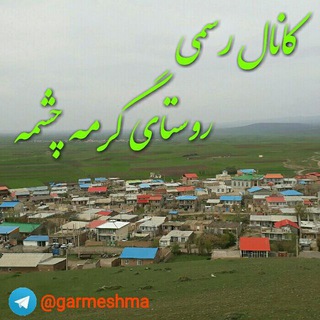 @garmeshma