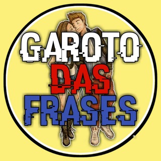 ♛GΔRØŦØ ĐΔS ₣RΔSES❤