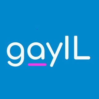 GayIL🏳️‍🌈 הערוץ המוביל לגייז בטלגרם