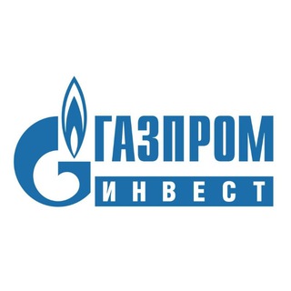 @gazprom_invest_official