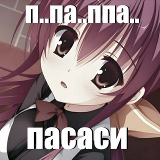 @GeEe_WAN