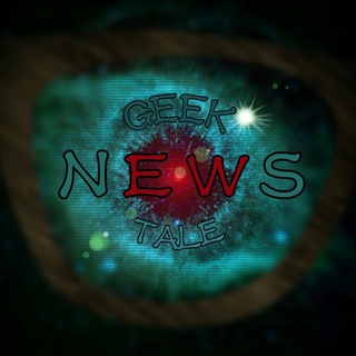 GeekTale News