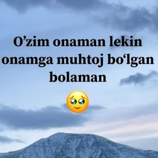 @gemstra