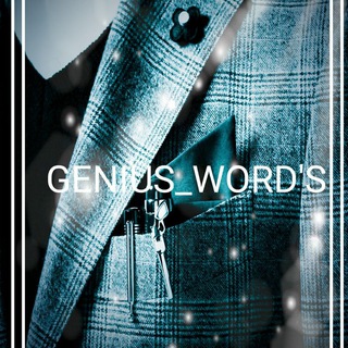 @geniusword
