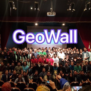 GeoWall Archive