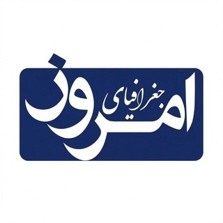 @Geotoday