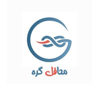 @Gereh_Admin