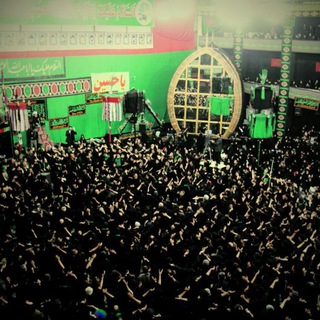 🏴کانال رسمی حسینیه نظر کرده کلک و غفورابرند آباد_یزد🏴