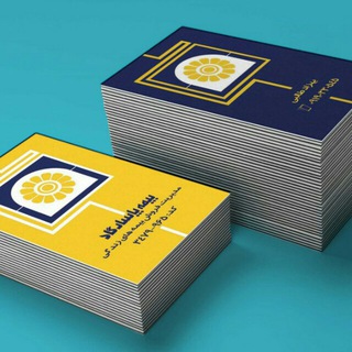 قوانین بیمه ای