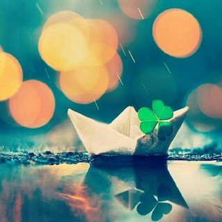 کانال قایق کاغذی