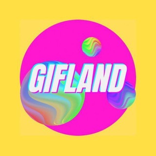 GIFLAND