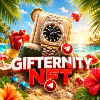 @Gift_Ernity_Otz