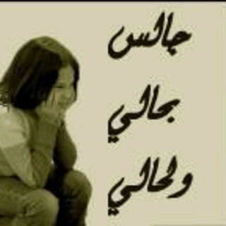 عطـــــــــر آلآمــــآكن