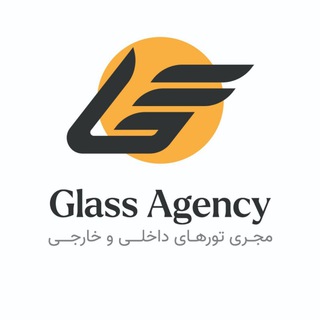 @glasstravel
