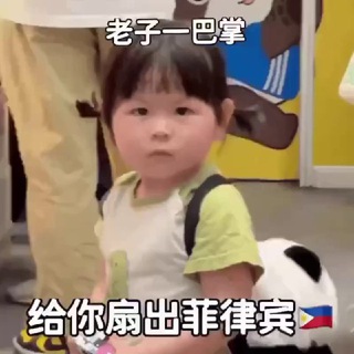 @GLJ6222