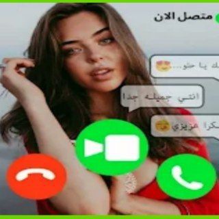 @global_chat_Online_video_chat