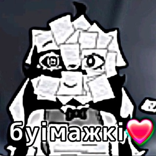 @glory_to_subkit88