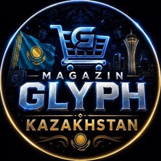 @glyph_magazin