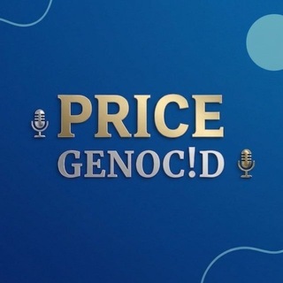 @gncdprice
