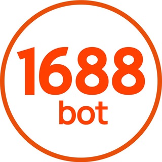 1688 bot