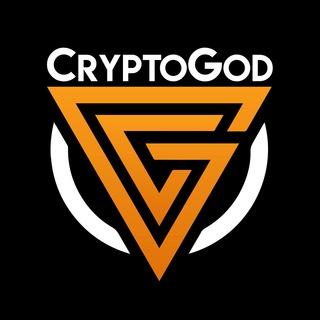 Криптовалюта | CryptoGod