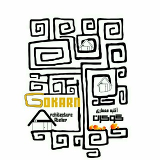 @gokarnarchitecture