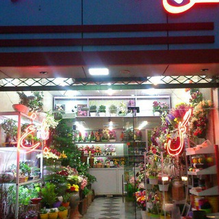 گل باغ
