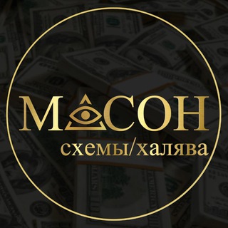 @GOLDSELLER777