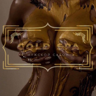 @goldspann
