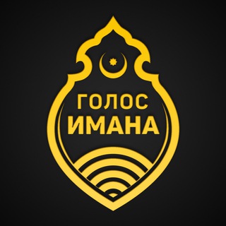 @golos_imana