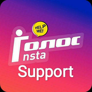 GolosInsta Support