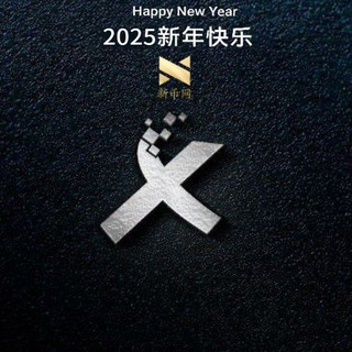 新币公告 @gonggao