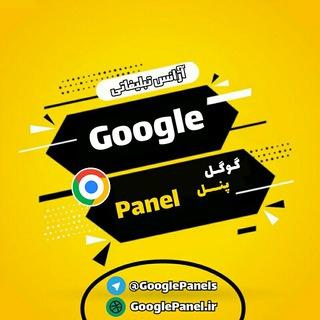 لینکدون گوگل | Google panel
