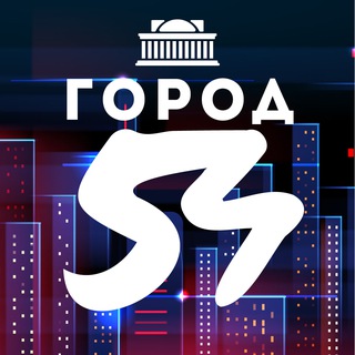 @gorod_nsk54