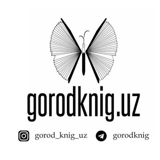 @Gorodknigchat