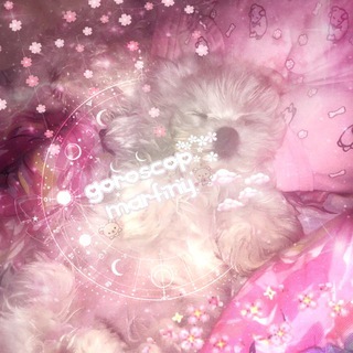 Гороскоп Марфинов