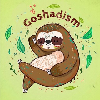‎‏『 G o s h a d i s m 』