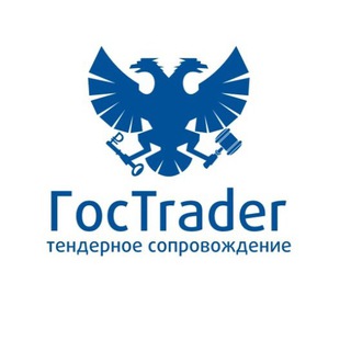 @gostrader_ekb